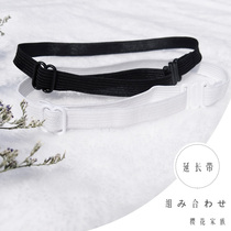 Sakura family extension with bow tie flower extension with knife edge socket extension belt suitable for all kinds of collar flower bow tie