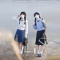 Sakura family jk shirt (Butterfly Eater) white Japanese college style short top long sleeves women autumn