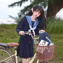 Sakura family original jk sailor suit (Dailan high school) college style uniform Japanese long-sleeved womens autumn and winter