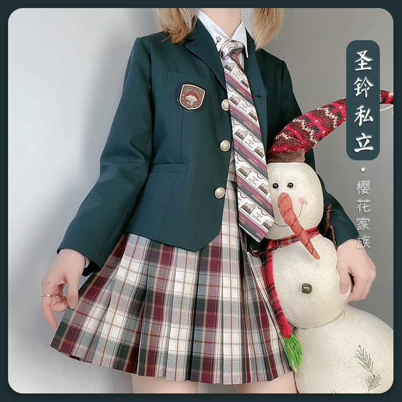 Cherry Blossom Family Original JK Christmas New Year Suit (Holy Bell Private) Jk West Suit Shirt Plaid Dress Lady Spring