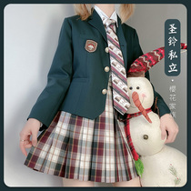 Sakura Family Original JK Christmas New Year Set (Shengling Private) jk suit shirt plaid dress women winter