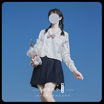 Sakura family original uniform  JK shirt (Kiyoaki attached middle) gray embroidered double collar long sleeve spring woman