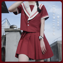 Sakura family JK uniform original summer suit jk Seaman suit half sleeve (Galahad) wine red short sleeve female summer