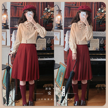 Sakura family original jk uniform shirt (Abetsu) apricot color student sweet waist short style long sleeves women autumn