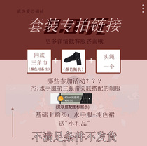 Sakura Family 0 01 points 001 points purchase set discount (designated with special shot) 2