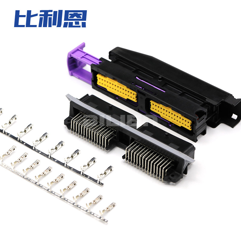 ECU塑胶外壳48孔48针汽车电脑板控制器，油改气必备神器！