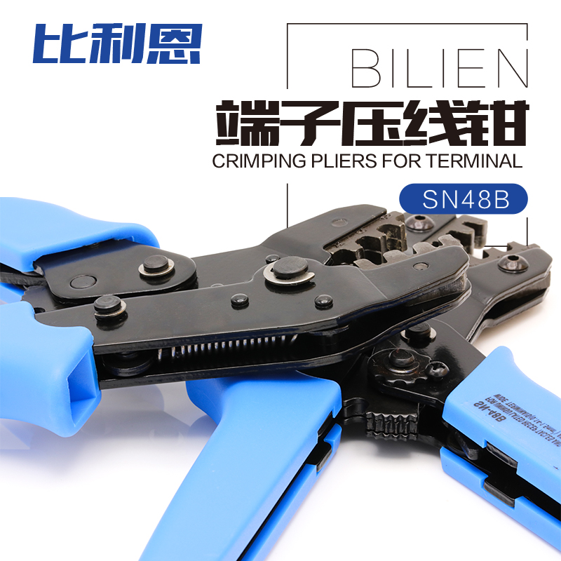 Pressure line clamp terminal clamp 0 5 0 1 5 5 terminal clamp cutting precision type pressure line clamp SN48B press tool