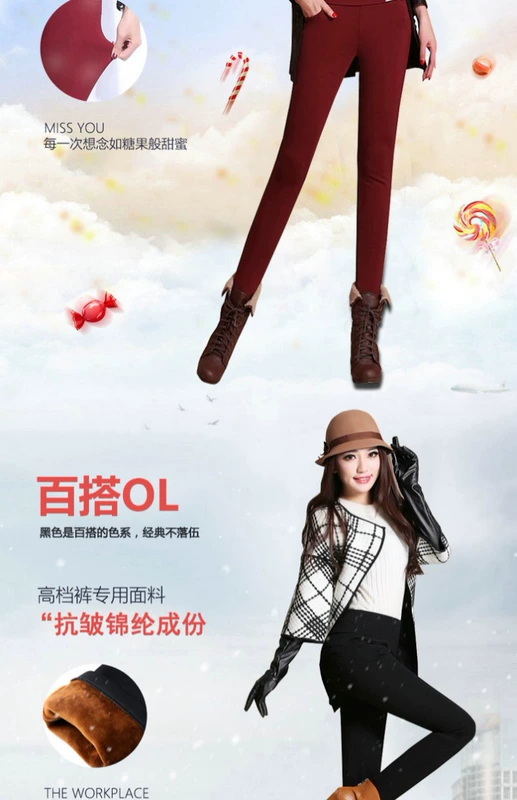 Đặc biệt hàng ngày quần legging nữ size lớn mặc cho eo cao là mỏng cộng với quần nhung chân dày bút chì