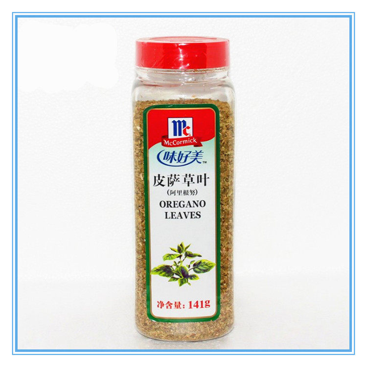 Taste Good Meipeel Sagrass Leaves 141g Original Pizza Grass Spaghetti Spices Shanghai Packaging