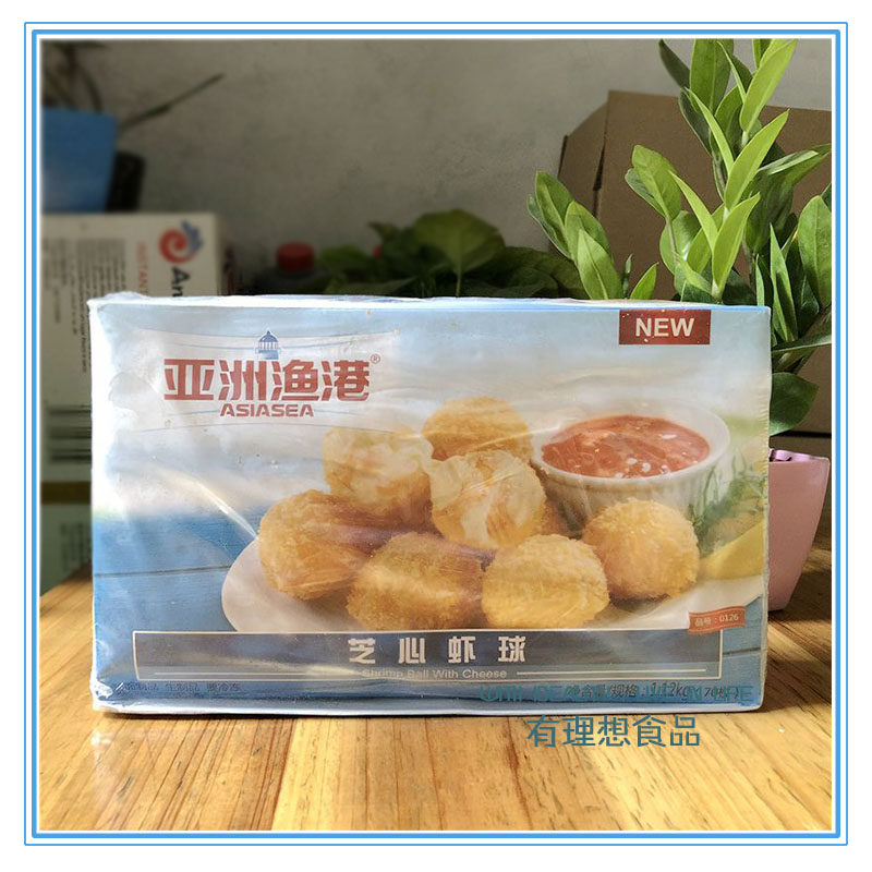 Asian Fishing Port Cheese Hearts Shrimp Balls 1 12kg Frozen Cheese Shrimp Balls 70 Fresh Shrimp Balls Fried Snack