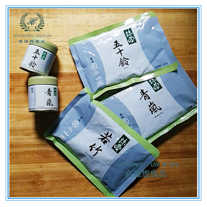 Japan Yuji Xiaoshan Park Ruozhu Smear Tea Powder 100g 5 Suzuki Smear Tea Powder 100g Qinglan Smeared Tea Powder 40g