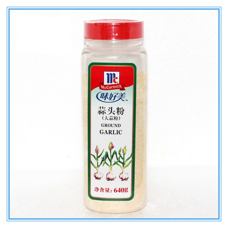 Flavored beauty garlic head powder 640g garlic powder barbecue cured meat marinated beef and lamb chop Italian mutton hot pot spice garlic