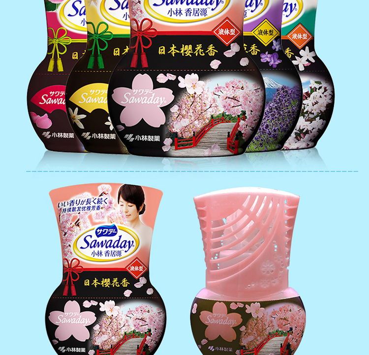 [Dược phẩm Kobayashi] Khử mùi hương thơm Liquid Air Freshener Room toilet Hotel KTV để ngửi - Trang chủ gift tẩy bồn cầu