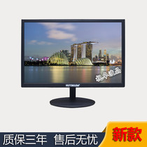 Brand new 19-inch LCD hdmi display office monitor PS4