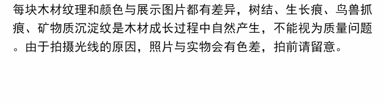 Кровать из массива дерева 朴室 侘寂风简约北欧天然生态回收实木原木手工家具   双人大床