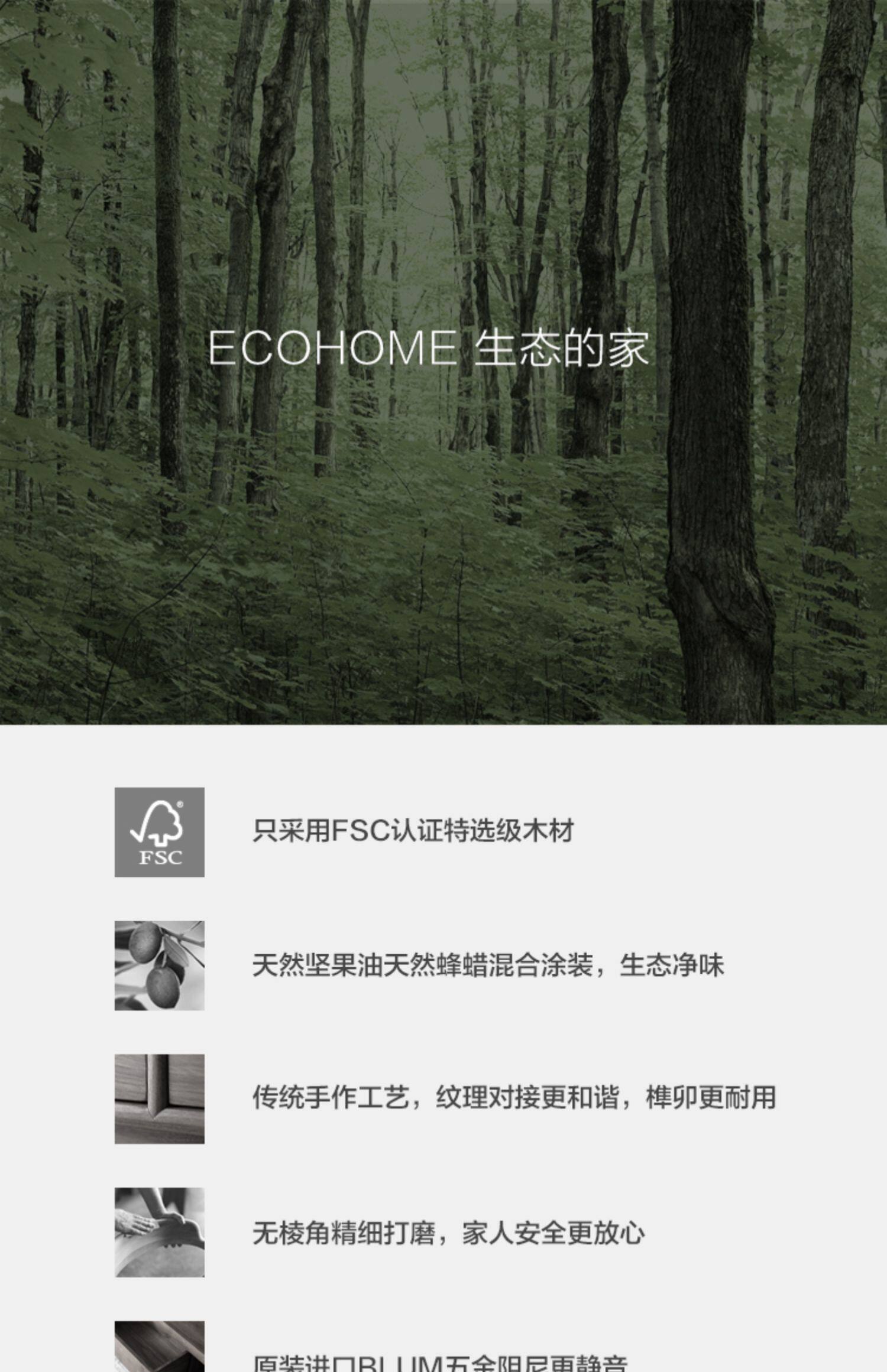 Кровать из массива дерева 朴室现代简约北欧希尔巴赫生态原木全实木家具定制法国橡木大床床