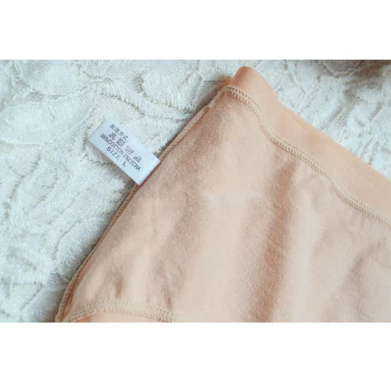 Slip en coton - Ref 646589 Image 11