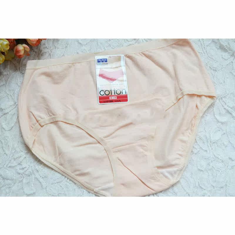 Slip en coton - Ref 646589 Image 16