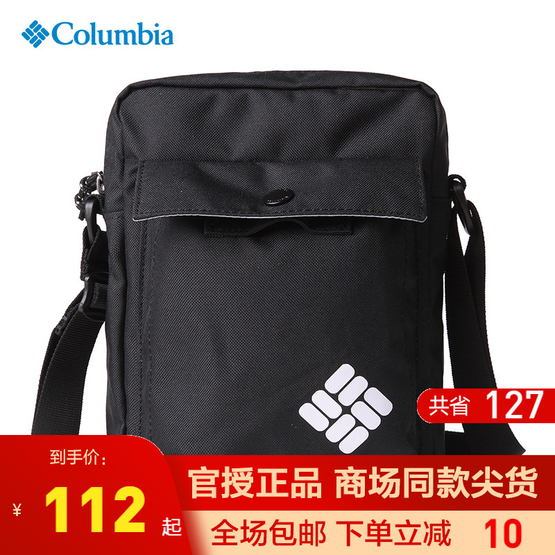 1 pc Blu Flut man bag Luxury Designer Women's Shoulder Bag Sport Fashion  Phone Bag Crossbody Messenger Bags Man Couple Bag For Gift shoulder bag  Leather Crossbody Bag messenger bag for man