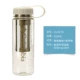Columbia Columbia ngoài trời unisex trung tính 450ML cốc thể thao cầm tay cốc nước LU0279