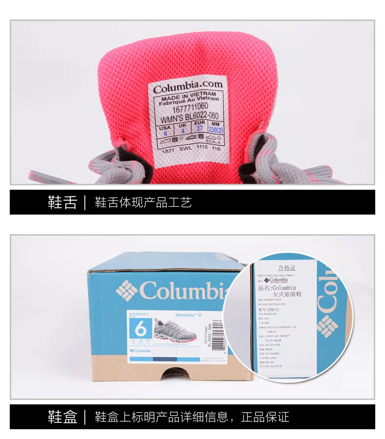 [Ole Clear giày ngoài trời Colombia lưới thoáng khí xuyên quốc gia giày đi bộ YL1203 BL6022 - Khởi động ngoài trời giày bảo hộ lao đông jogger