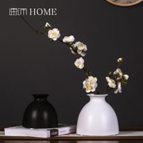 Simple modern ceramic vase decoration Living room flower arrangement New Chinese coffee table TV cabinet Entrance Japanese decorative flower device