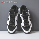 Qiao feitianxia nike air dunk jumbo Remastered Черно-белая обувь DV0821-002
