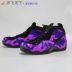 Qiao Fei Tianxia Giày bóng rổ Nike Air Foamposite Pro Bubble Màu tím Ngụy trang 624041-012 - Giày bóng rổ Giày bóng rổ