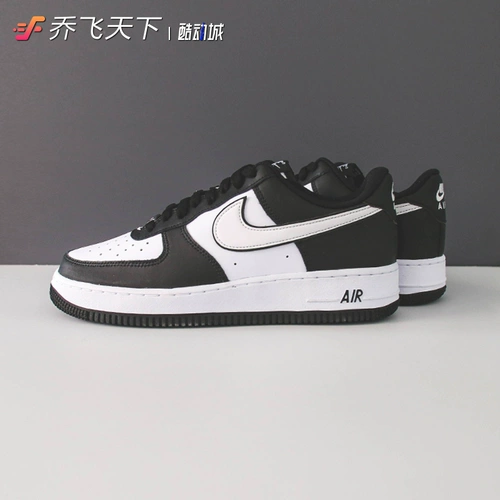 [Xu Haiwei] Nike Air Force 1 Lowaf1 Черно-белая Panda DV0788-001