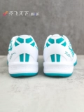 Qiao Feitian Nike Kobe 8 Proto Kobe 8 White Purple Low Basketball Shoes FQ3549-100