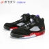 Qiao Fei Tianxia Air Jordan 5 Top3 AJ5 Đen Đỏ Tím Nho Giày bóng rổ CZ1786-001 - Giày bóng rổ Giày bóng rổ