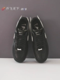 Nike Air Force 1, белые черные кроссовки