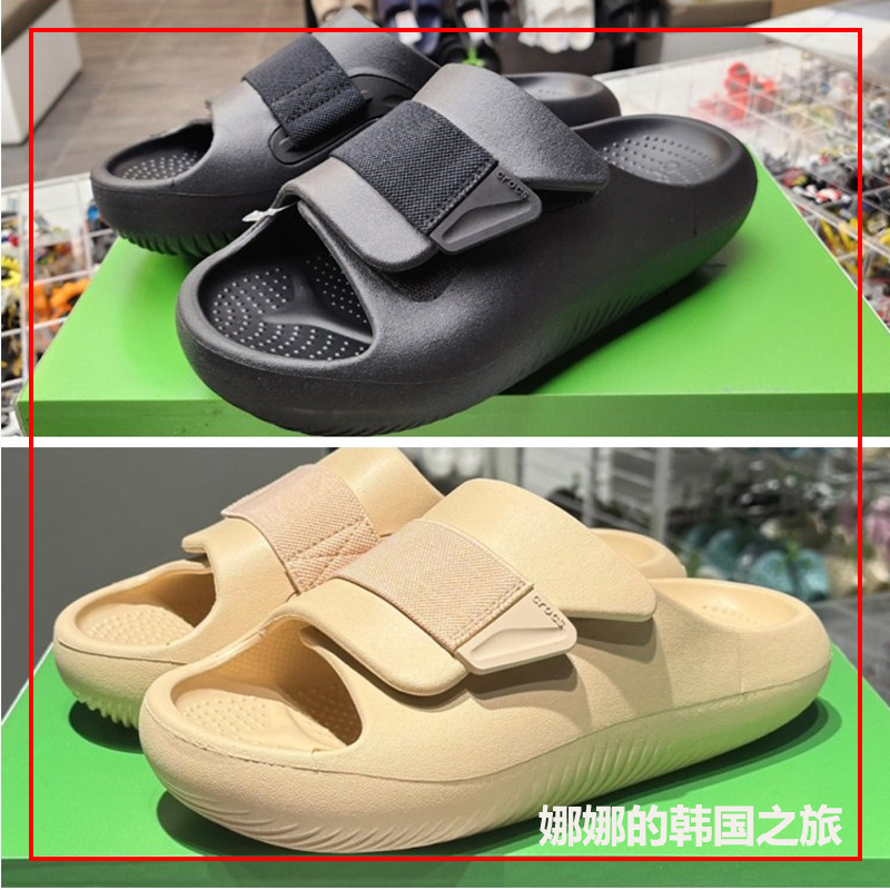 Korean Purchasing Agent for Genuine Crocs Shoes, Men's and Women's Slippers for Outdoor Wear, Casual Beach Sandals 209413