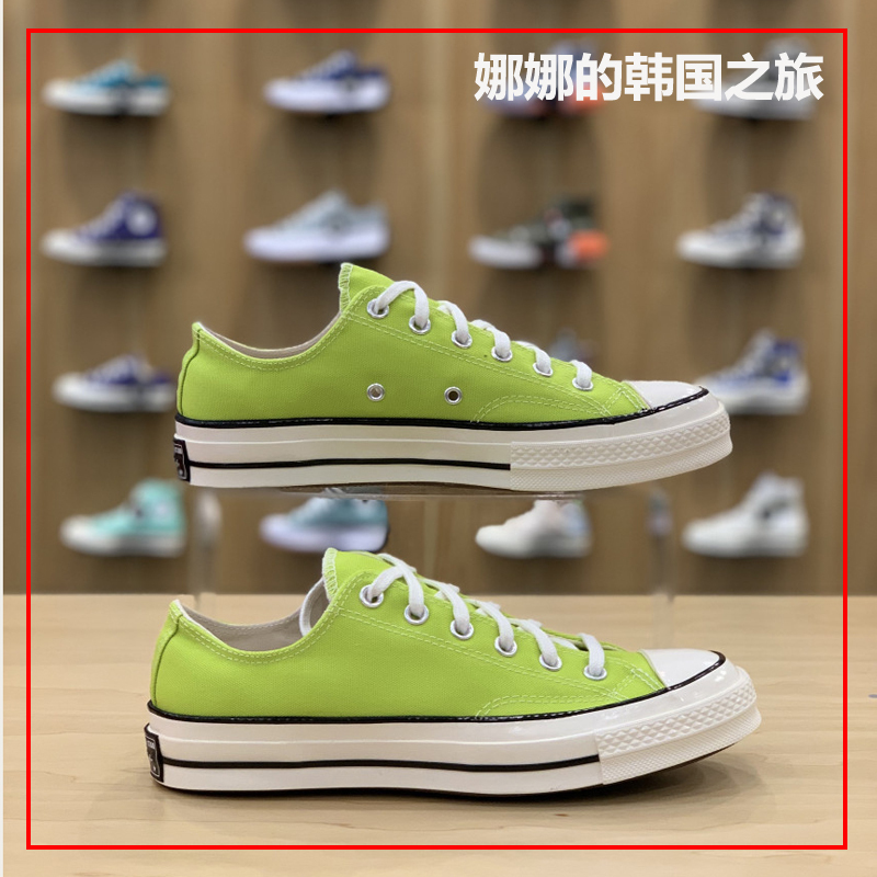 Korean Purchasing Agent Converse 1970S Men's and Women's Retro Mustard Green Low-Top Canvas Shoes 172142C