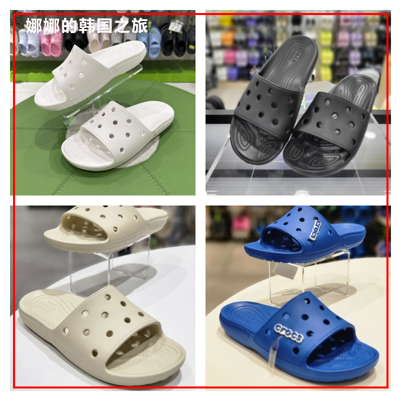 Korean Purchasing Agent for Crocs Clogs, Crocs Baya Slip-On Sandals, Beach Non-Slip Sandals 206121