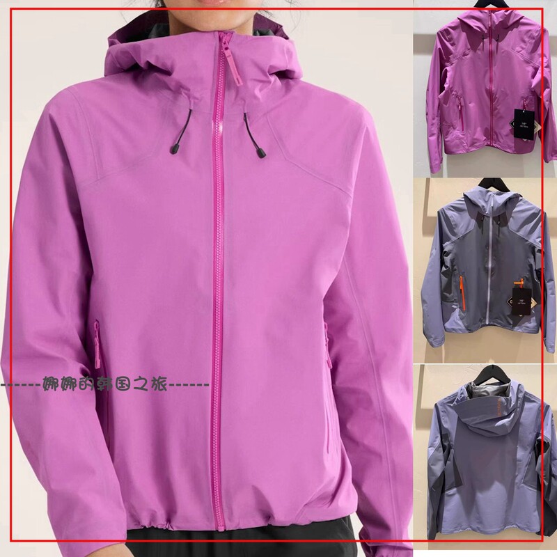 Korean Purchasing Agent for Arc'Teryx Women's Coelle Jacket Windproof and Rainproof Jacket X9466