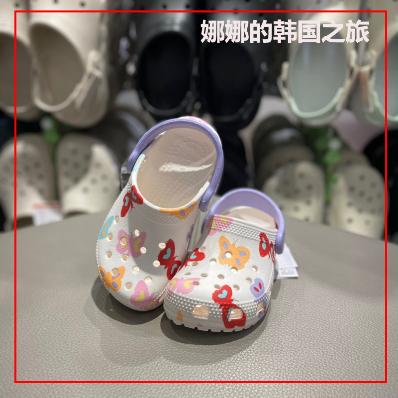 Korean Purchasing Agent for Crocs Clogs, Crocs Children's Butterfly Print Beach Shoes, Closed-Toe Slippers 211263