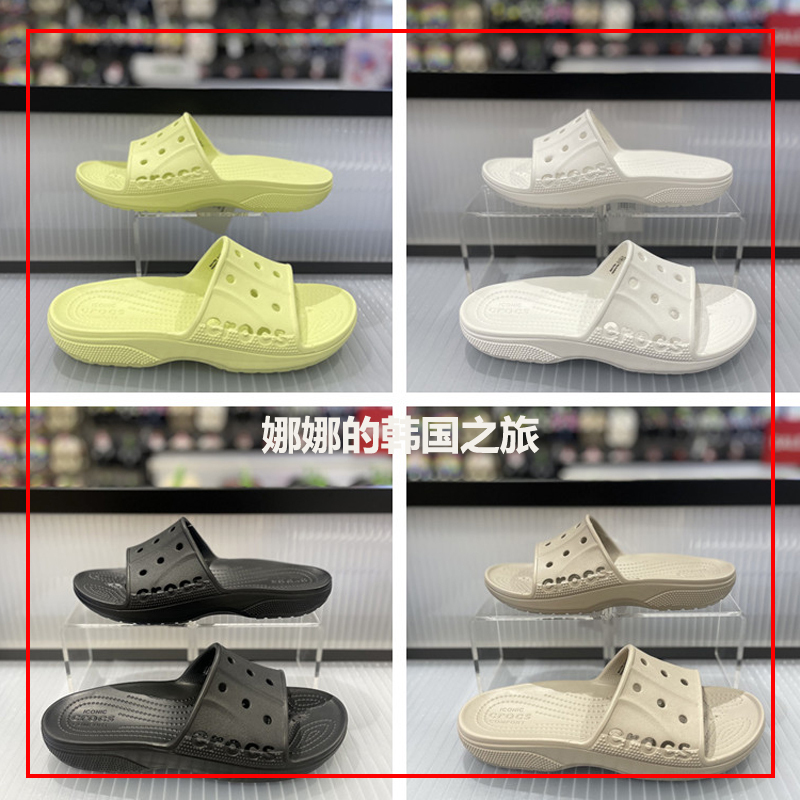 Authentic Korean Purchasing Agent for Crocs Baya Second-Generation Clogs, Outdoor Beach Shoes 208215