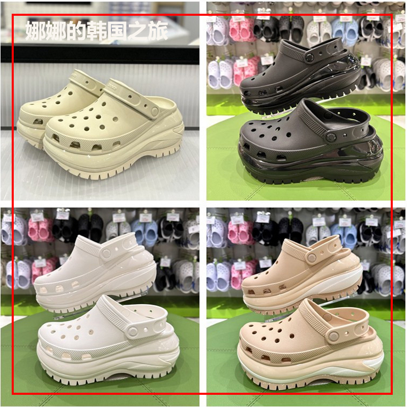 Authentic Korean Purchasing Agent for Crocs Light-Weight Thick-Soled Clogs, Men's and Women's Height-Increasing Beach Shoes 207988