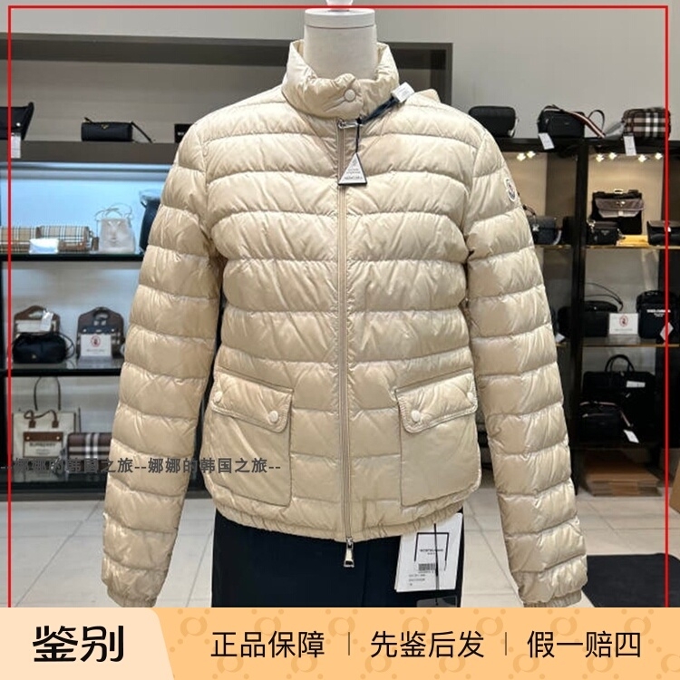 Korean Purchasing Agent for Moncler Azalee Women's Short down Jacket, Lightweight and Warm
