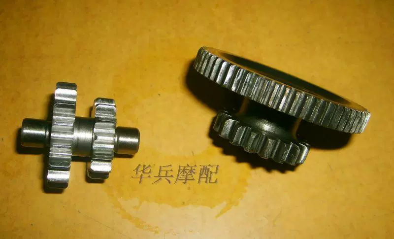 Huabing Motorcycle - CG150 Double Coupling CG150 Motor Overpass Răng 18 Răng Xe máy nhông xích xe máy wave alpha	