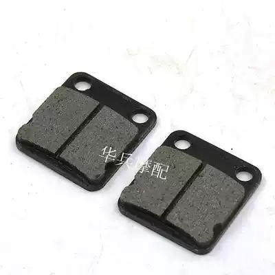 Jin Wing fashion LF150-9D LF150-3J Lone Wolf 3 locomotive disc brake plate sintering hot sale