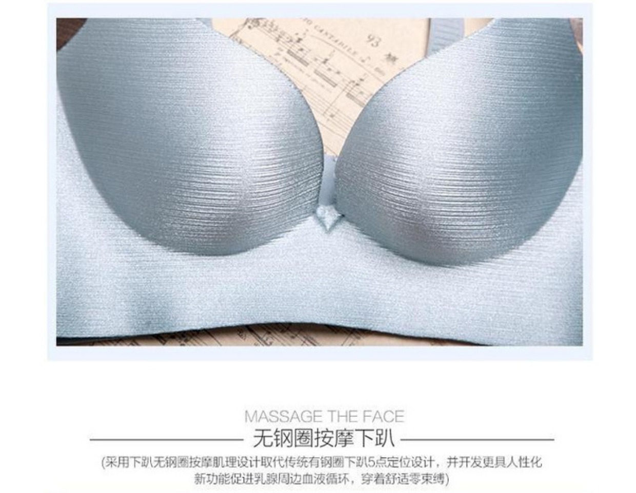 Sexy không có vòng thép chải áo ngực nhỏ tập hợp cô gái một mảnh liền mạch phần mỏng điều chỉnh bộ đồ lót đồ lót đẹp