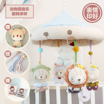 Hani Tiger Year handmade bed Bell diy stroller toy pendant hand-made bedside rattle rotating hanging puzzle