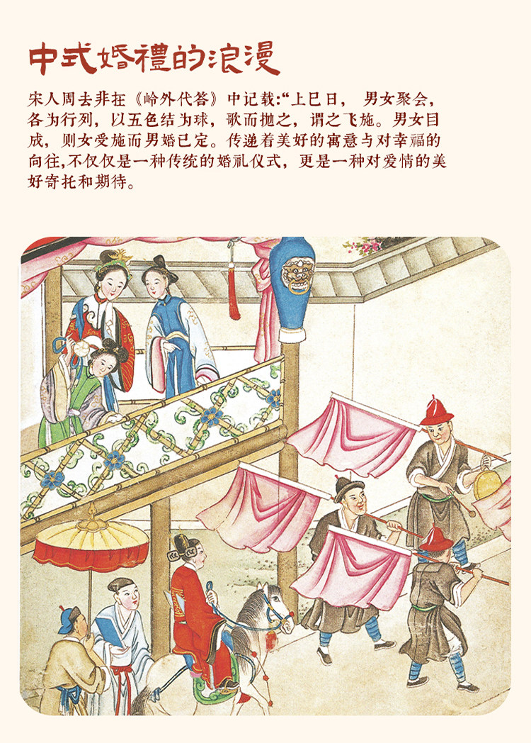 Фонарь 哈尼手工古风滚灯材料包diy国潮新中式传统绣球新年小竹编布灯笼