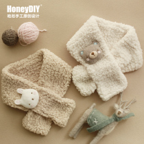 Hani handmade pregnant mother diy handmade baby scarf Warm autumn and winter baby scarf bubble velvet diy material bag