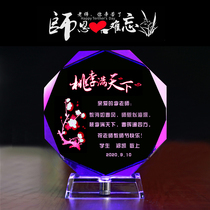 Thanksgiving Teachers Day gift to send female teachers hand diy practical gift creative 2021 new male teacher