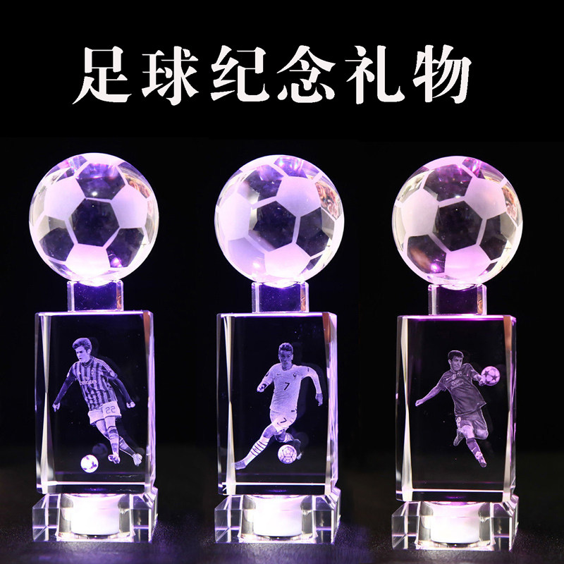 Football creative birthday gift boys send boyfriends brothers practical surprises practical and meaningful souvenirs