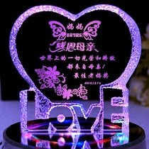 Mothers Day gift to mother father 40-50 years old practical birthday gift for Father middle-aged parents old man