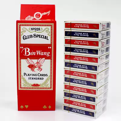 Binwang 928 little bee Texas playing card adult Baccarat special wide card imported black core paper New product recommendation